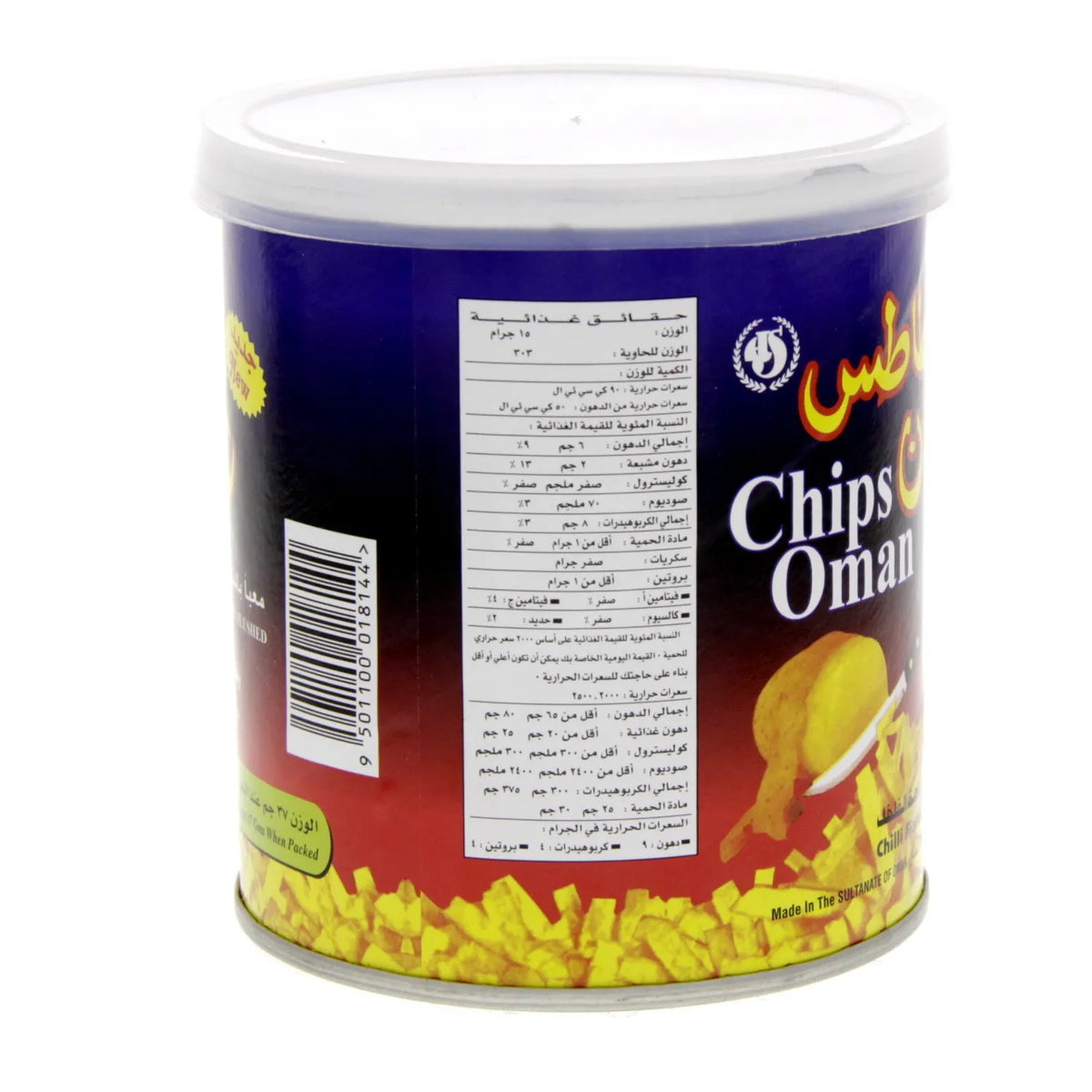 Oman Potato Chips Chilli Flavour 37 g