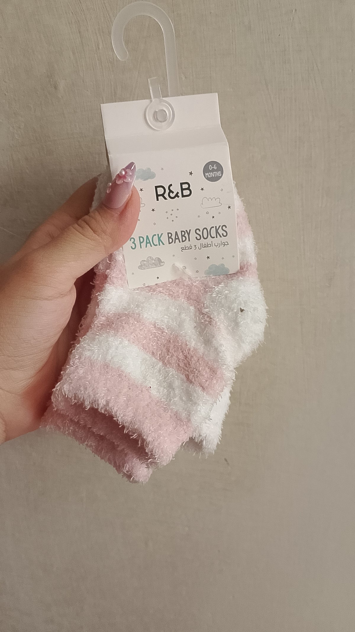 R&b baby socks pack of 3(0-6m)
