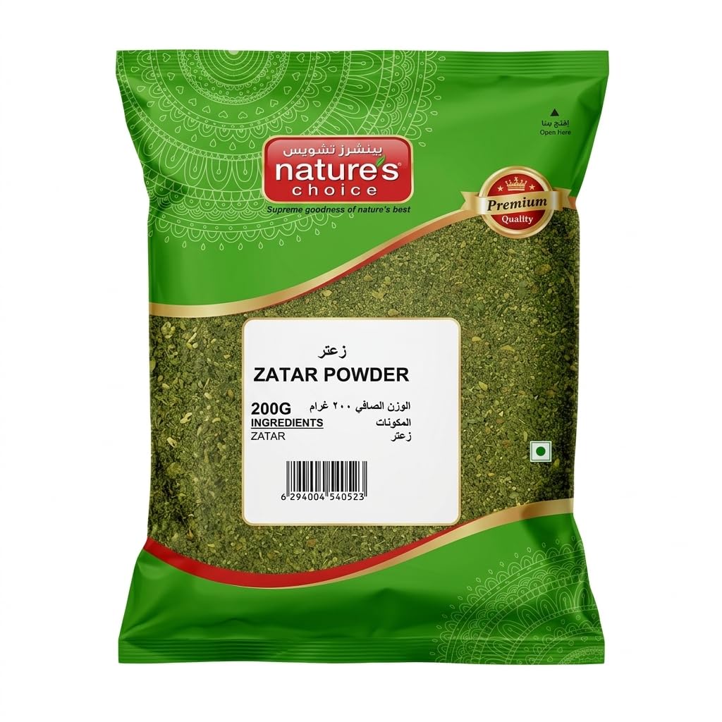 Zatar powder 100gm