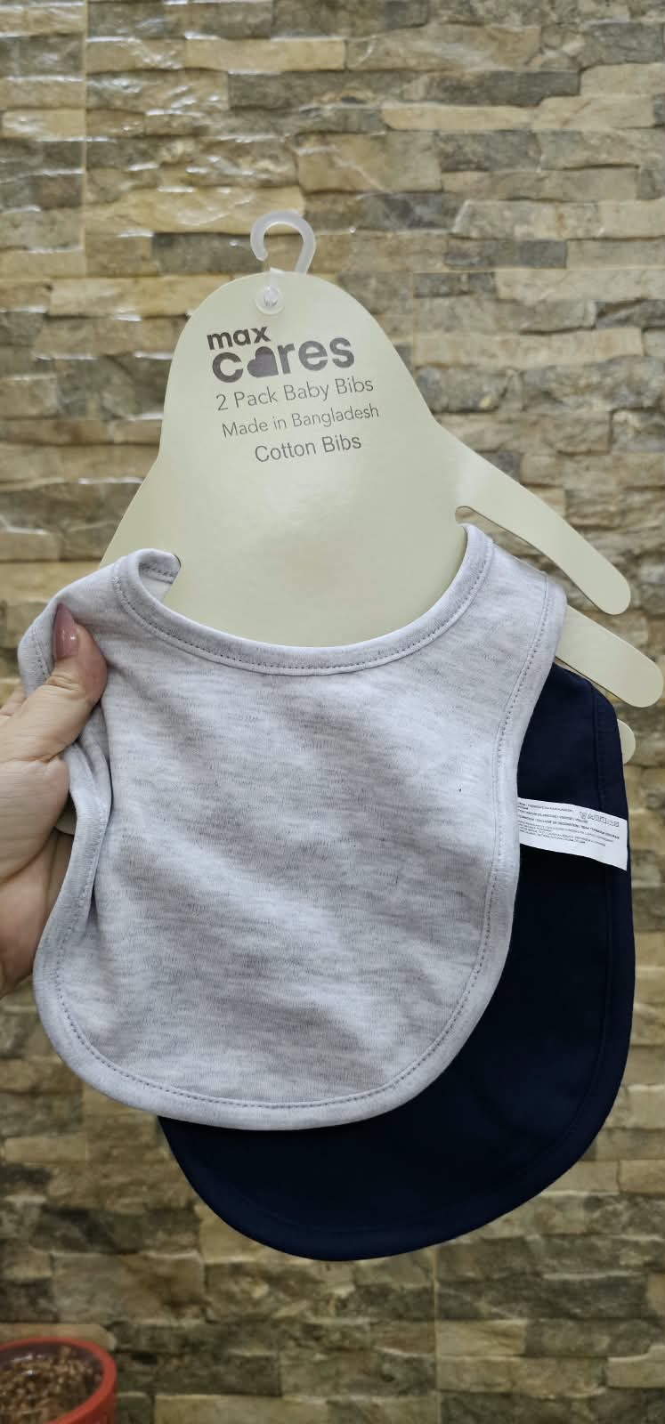 Max cares bib