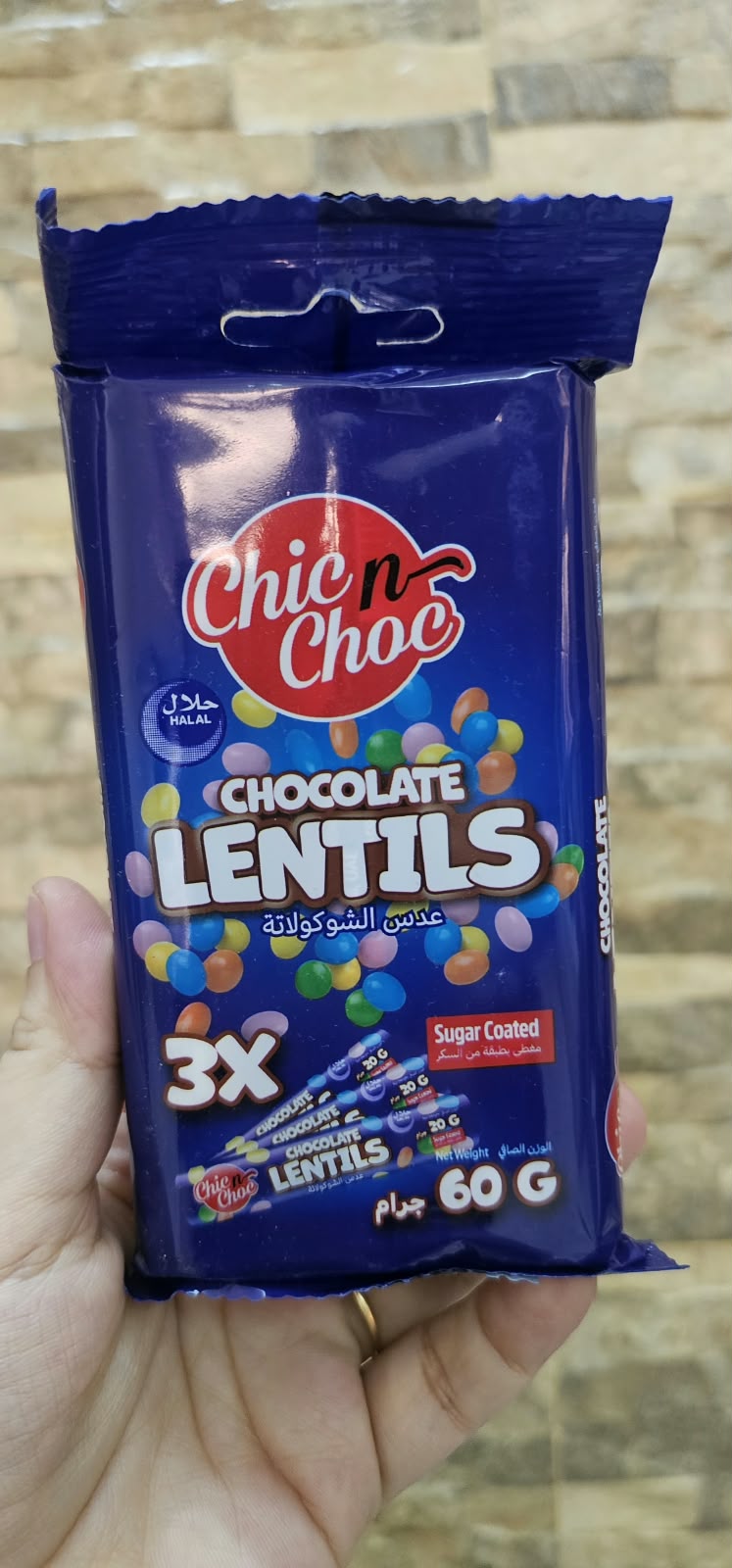 Chocolate lentils
