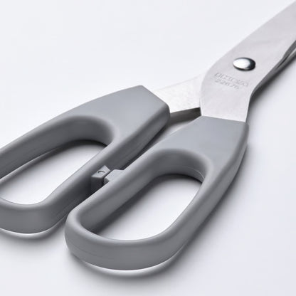 IKEA SVÄRDFISK Scissors Set of 2 – Stainless Steel All-Purpose Household & Kitchen Shears