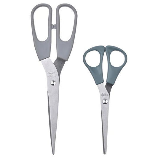 IKEA SVÄRDFISK Scissors Set of 2 – Stainless Steel All-Purpose Household & Kitchen Shears