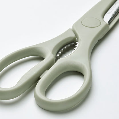 IKEA TROJKA Household Scissors – All-Purpose Stainless Steel Shears